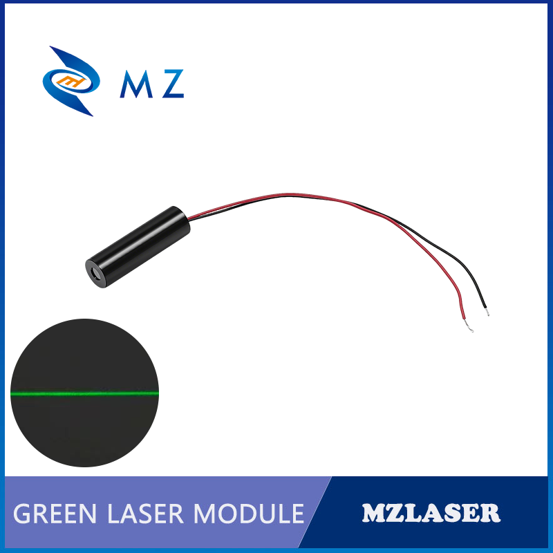 Industrial Laser Line Generator - Economical Compact Green Line Laser Diode