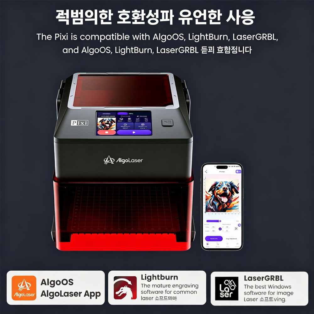 AlgoLaser Pixi Smart Laser Eng - Industrial Laser Removal ulasan dan harga