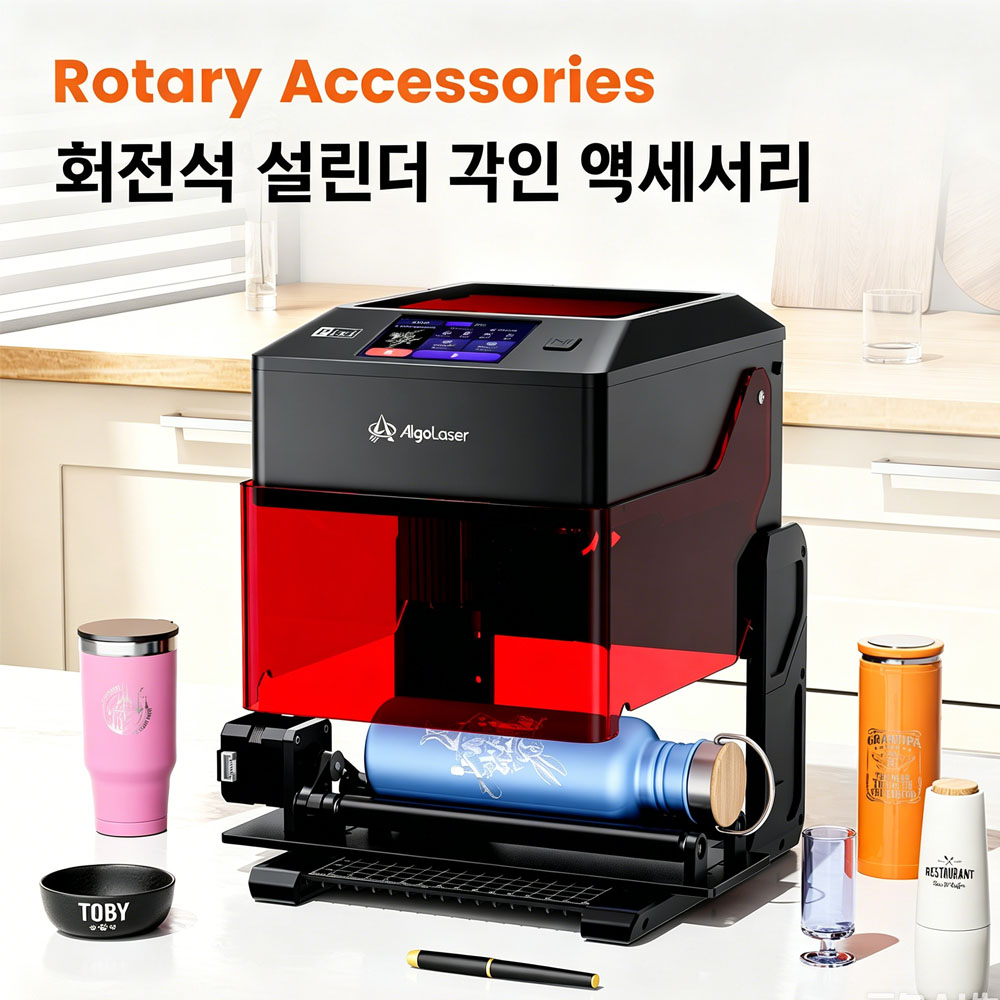 AlgoLaser Pixi Smart Laser Eng - Industrial Laser Removal ulasan dan harga