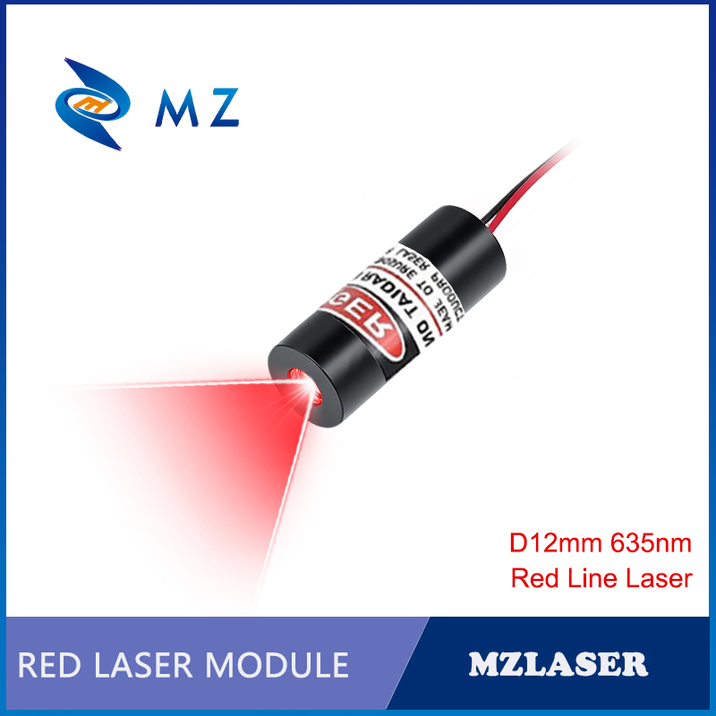 Compact Red Line Laser Diode M - Industrial Laser Line Generator ulasan dan harga