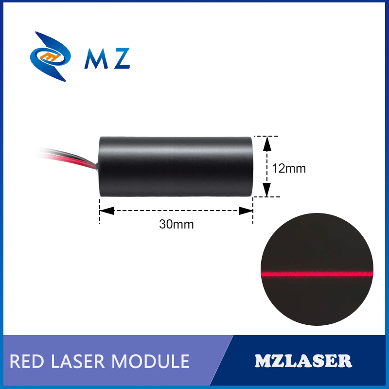 Compact Red Line Laser Diode M - Industrial Laser Line Generator ulasan dan harga