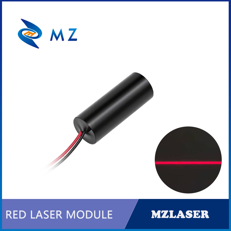 Compact Red Line Laser Diode M - Industrial Laser Line Generator ulasan dan harga