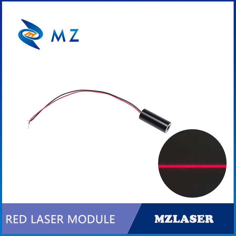 Compact Red Line Laser Diode M - Industrial Laser Line Generator ulasan dan harga